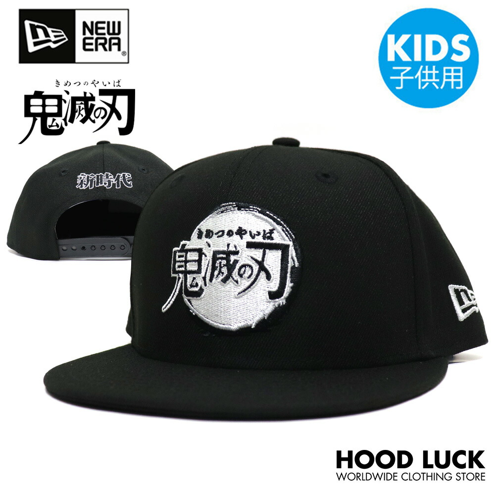 激レア NEW ERA ニューエラ ゲゲゲの鬼太郎コラボ 目玉おやじ キャップ 激レア NEW ERA ニューエラ ゲゲゲの鬼太郎コラボ 目玉おやじ