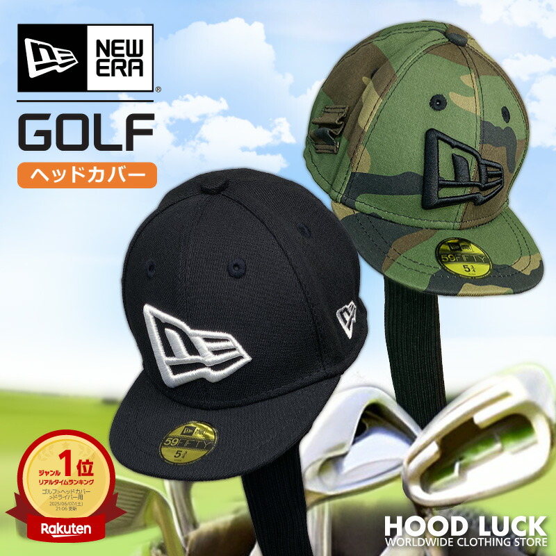 楽天市場】NEW ERA ニューエラ ゴルフ ヘッドカバー GOLF HEAD COVER