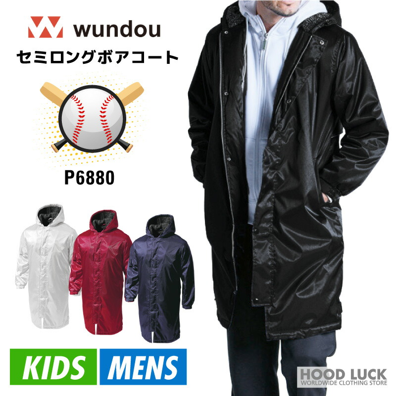 智辯学園グランドコート 360°ビュー校舎見学 | 智辯学園和歌山中学校・高等学校