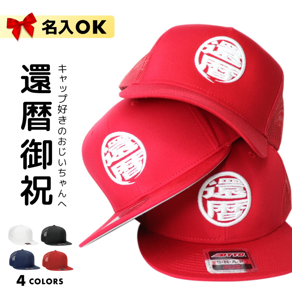 楽天市場】【4月限定最大100%ポイントバック※要エントリー