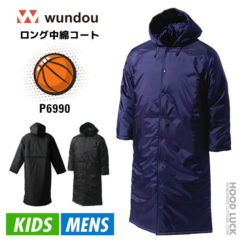 VETEMENTSベンチコート 裏ボアベンチコートの通販(販売終了)-オリジナル/オーダーウェア