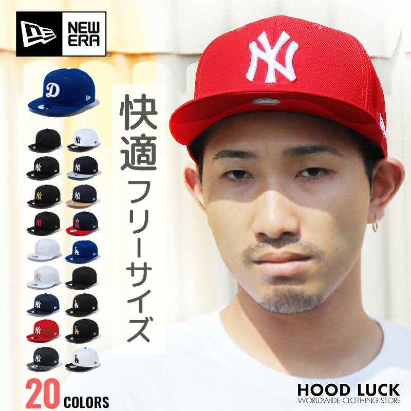 楽天市場】ニューエラ メッシュキャップ 星 ダラス・カウボーイ