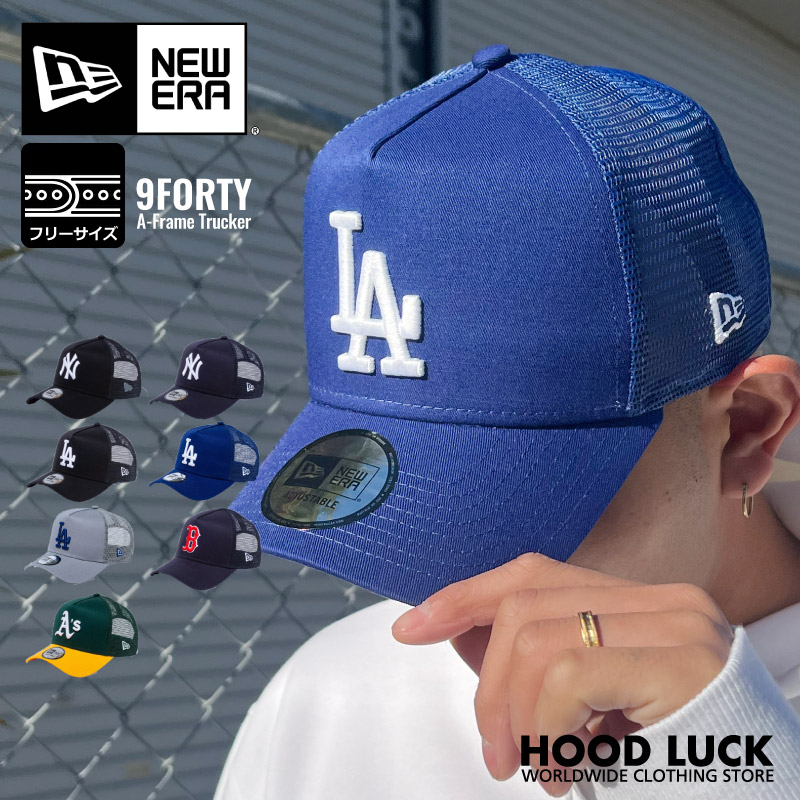 ダラスカウボーイズ New Era 2023 ヒストリック 9Fifty キャップ