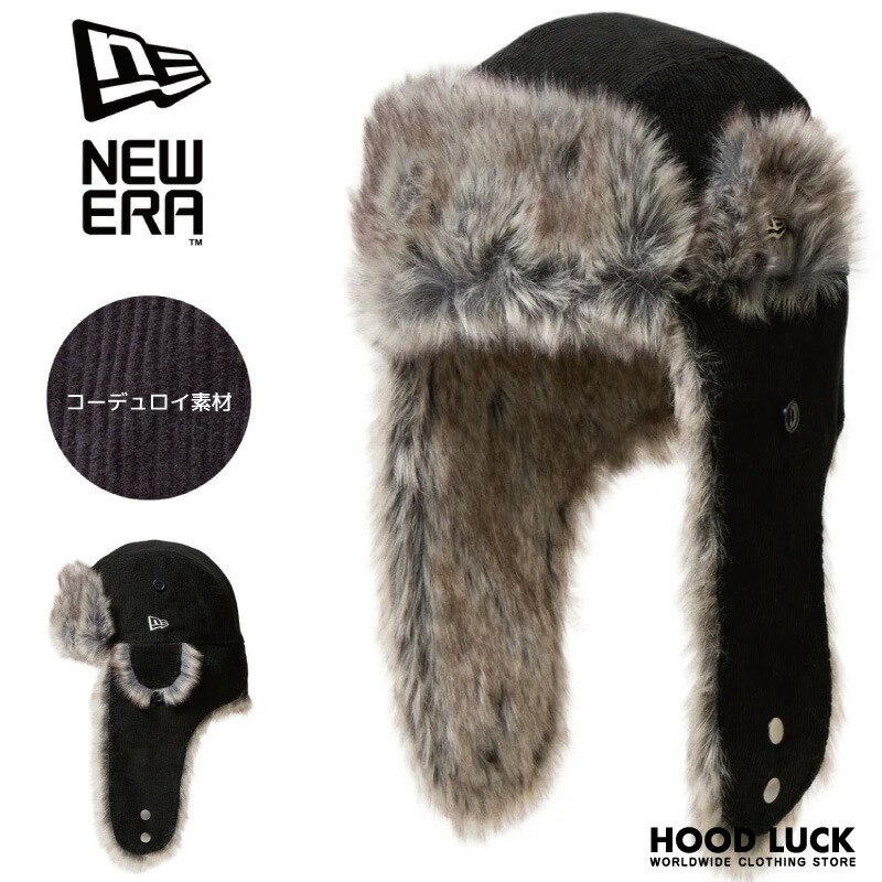 楽天市場】・NEW ERA｜Trapper Corduroy Flight Cap/ ニュー エラ