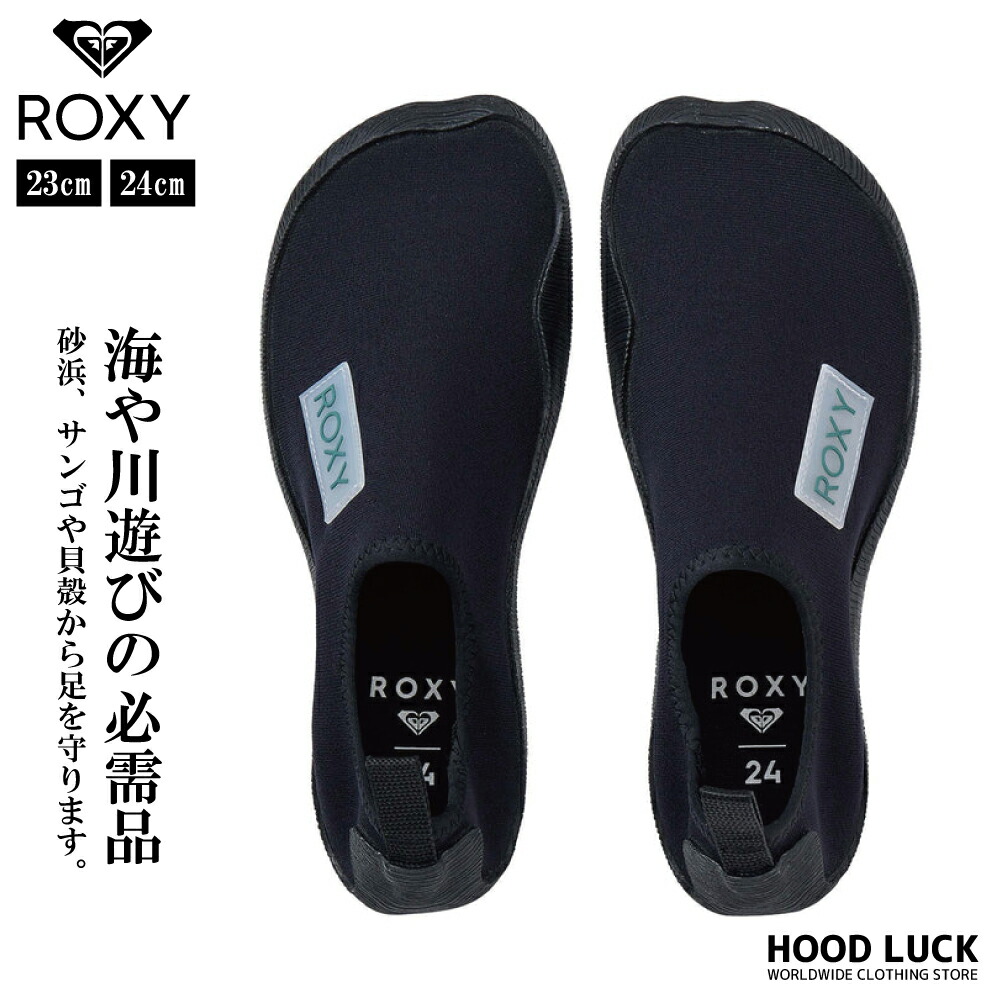 【楽天市場】ロキシー 水陸両用 マリンシューズ アクアシューズ 岩場 保護 軽量 ダイビングシューズ レディース 女性Roxy WATER