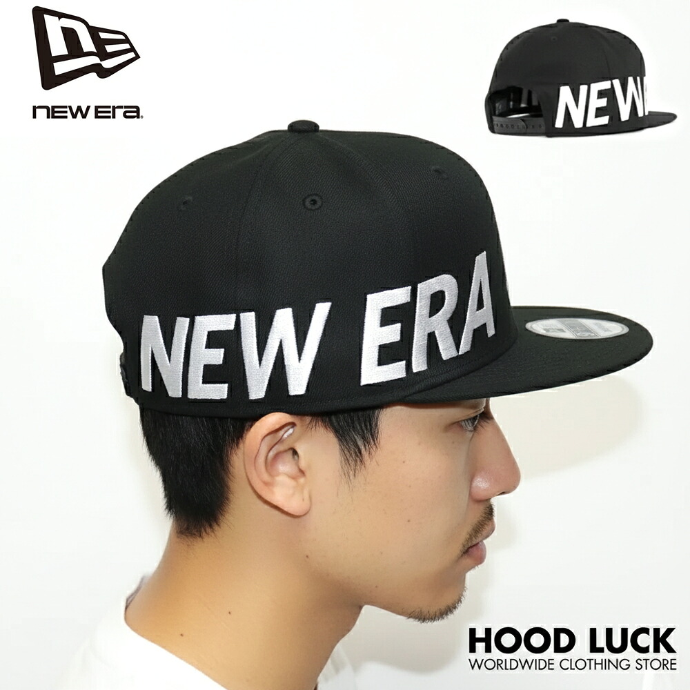 ニューエラ キャップ 9FIFTY エッシェンシャル サイドロゴ Essential 帽子 メンズ レディース ベースボールキャップ 野球帽 デカロゴ フリーサイズ 大きいサイズ 限定 シンプル 大きいサイズ 65cm
