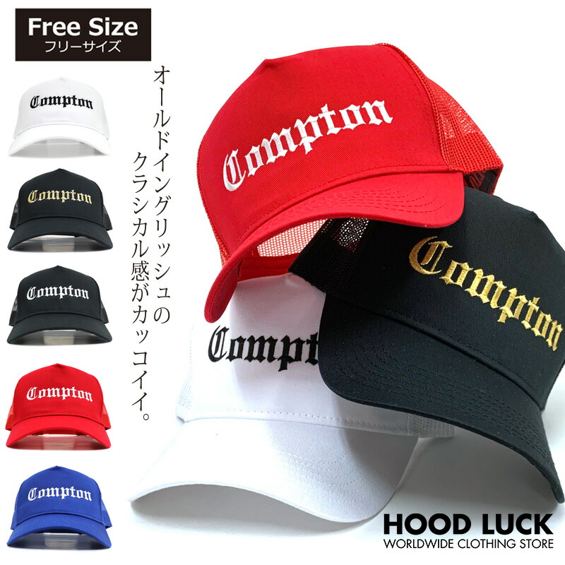 楽天市場】メッシュ キャップ COMPTON スナップバック 帽子 ストレイト