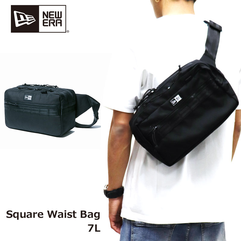 Square Waist Bag 4bd8a7