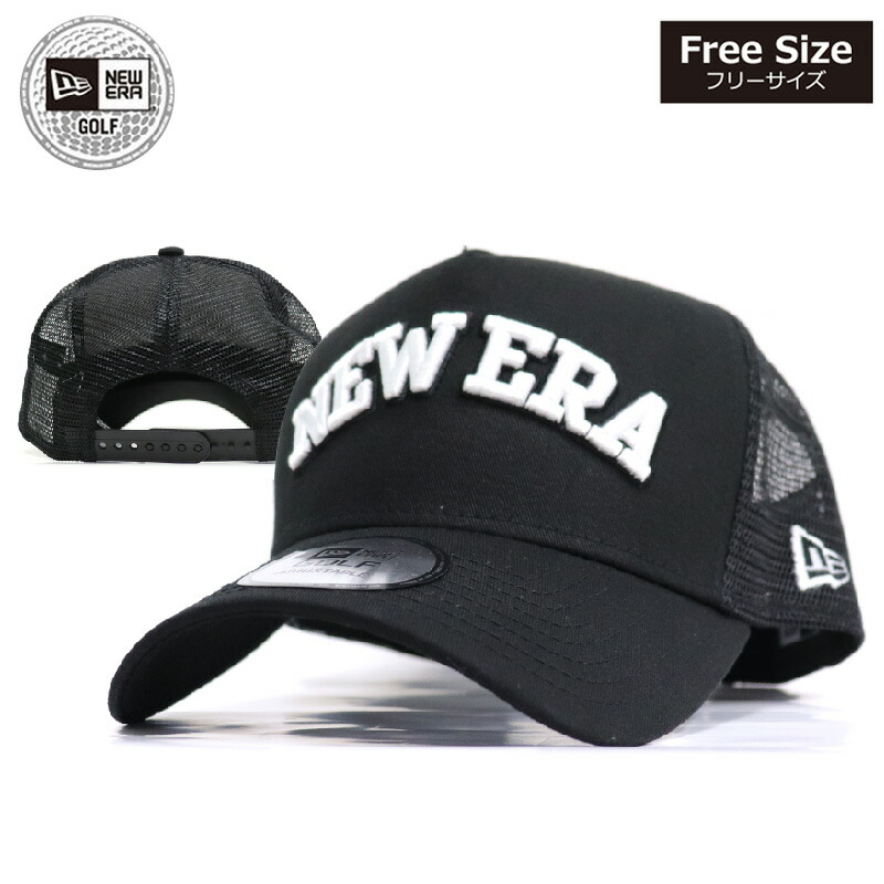 楽天市場 ニューエラ ゴルフ メッシュキャップ New Era Golf キャップ メッシュ 帽子 ぼうし ロゴ ブラック ラウンド 夏 スポーツ アウトドア 通気性抜群 紫外線対策 ロゴ ニューエラー ぼうし Hood Luck キャップ アパレル