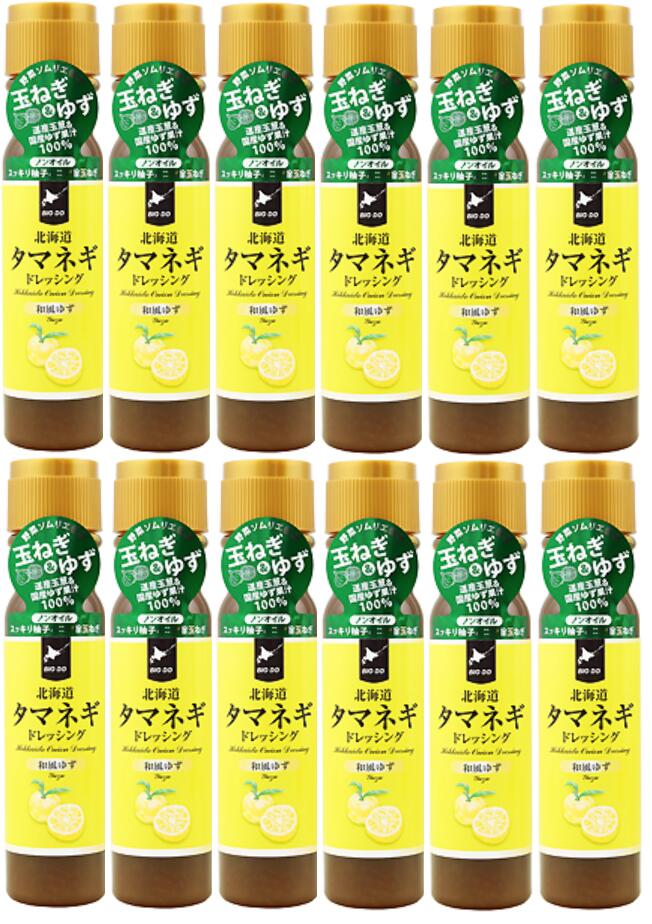 れんこんさん専用 楽天市場】【ふるさと納税】野口れんこん 茨城県産 極上無漂白
