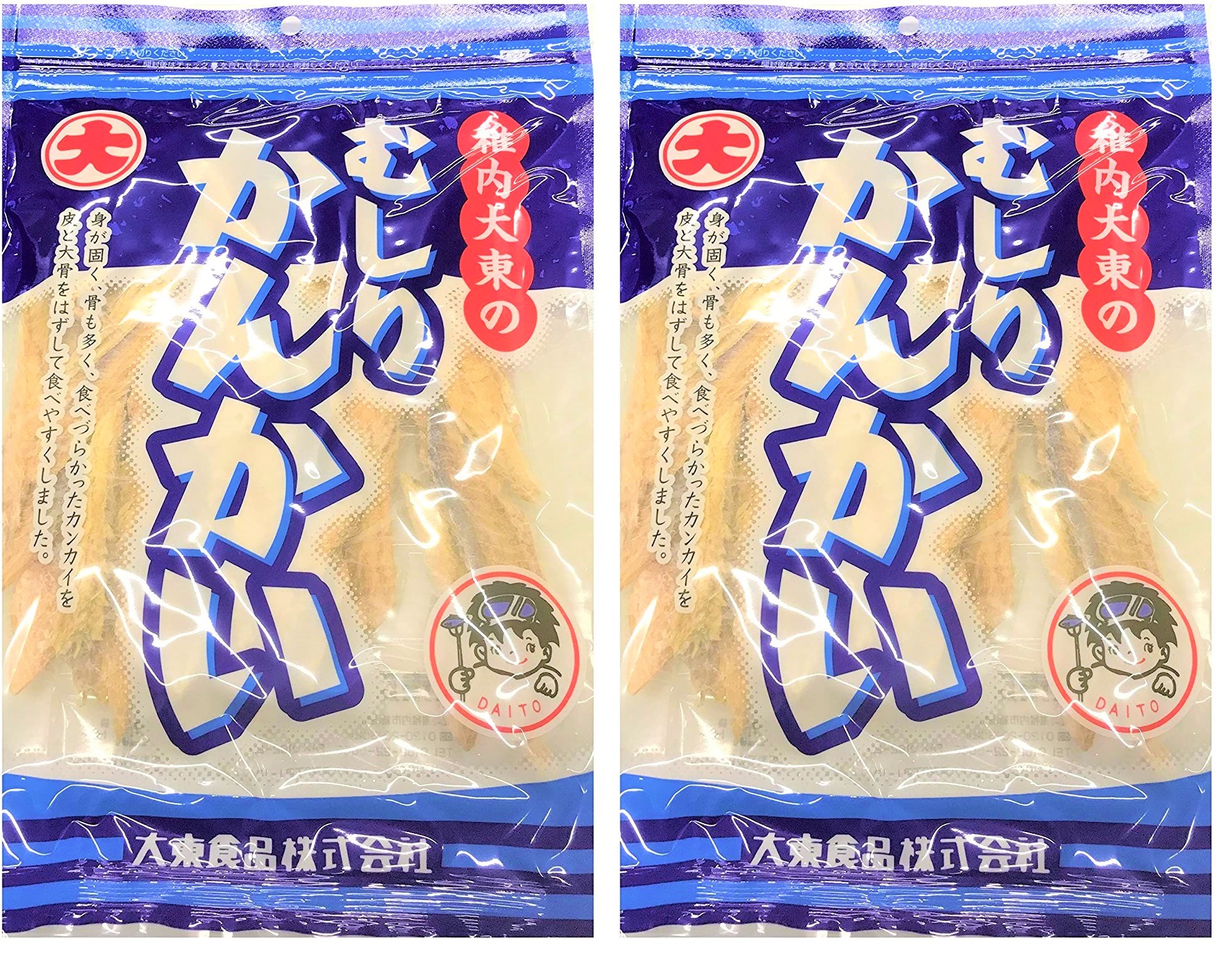 北海道 珍味 むしり かんかい 103g ２個セット 大東食品 こまい 送料無料 【年中無休】