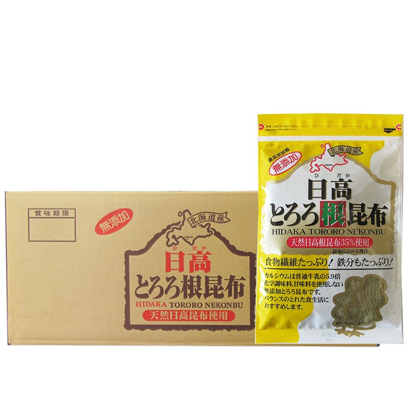 とろろ昆布 国産 日高 とろろ 根 昆布 60g×30袋（ 1箱 / 1ケース ） 日高昆布 トロロ昆布 北海道 近海食品 送料無料