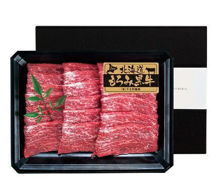 すき焼き肉 送料無料 北海道産 牛肉 すき焼き肉 もろみ黒牛 もも すき焼き 500g すき焼き用牛肉 もろみ黒牛ももすき焼きセット|北海道食材専門店 北海道 トーマ
