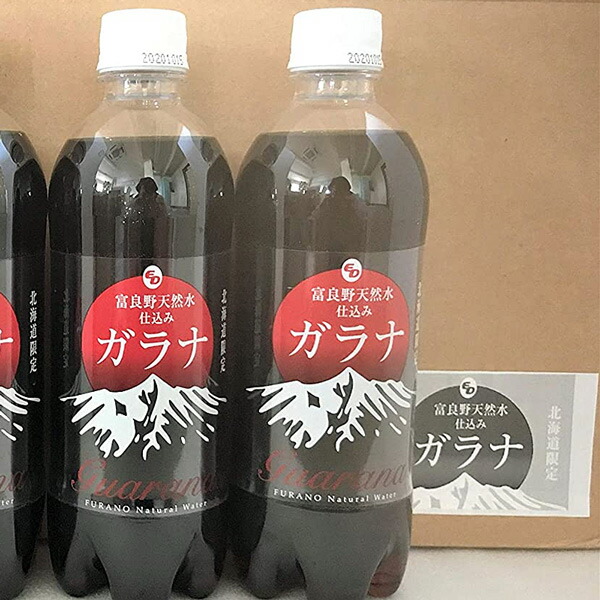 楽天市場 5と0のつく日は楽天カードでポイント5倍 セイコーマート Secoma ストロングスパークリングガラナ500ml 24本入 セコマ せいこーまーと せこま 500ml 24本入 ペットボトル スパークリング ガラナ 北海道 無糖 送料無料 ケース セイコーマート楽天市場店