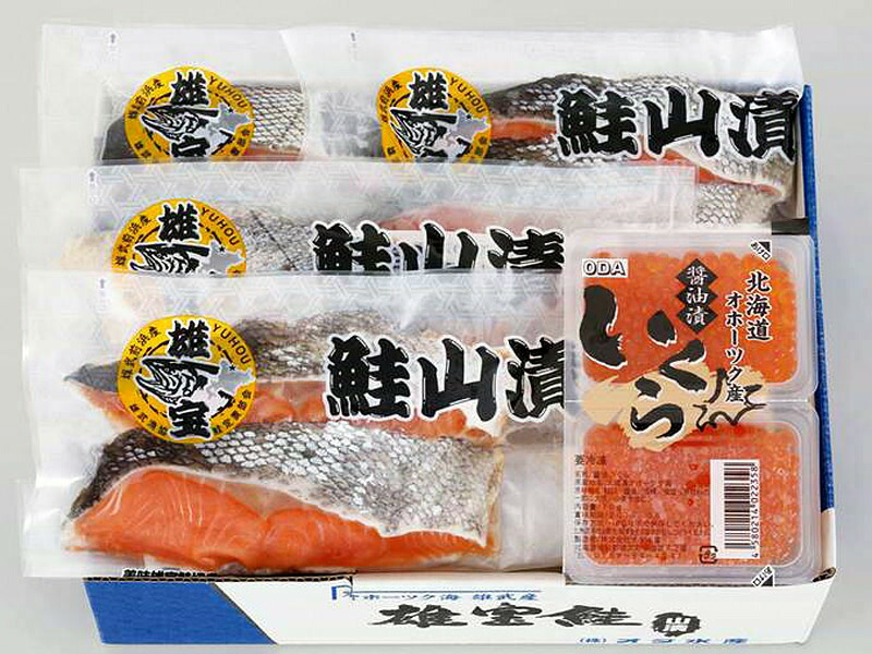 楽天市場】おつまみ 送料無料 お徳用 サーモンフライ 40g × 20袋