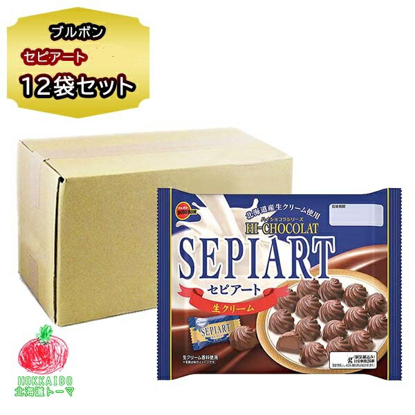 SALE／70%OFF】 江崎グリコ LIBERA リベラ ミルクチョコレート 50g ×40個 機能性表示食品<br>賞味期限2024 03 
