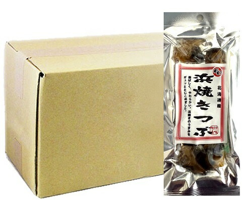 【北海道 珍味】北海道産 浜焼きつぶ 38g 20個入 １箱 ｜つぶ貝おつまみ ご飯のお供 酒の肴 ギフト お取り寄せ 江戸屋富良野店｜北海道食材専門店 北海道 トーマ