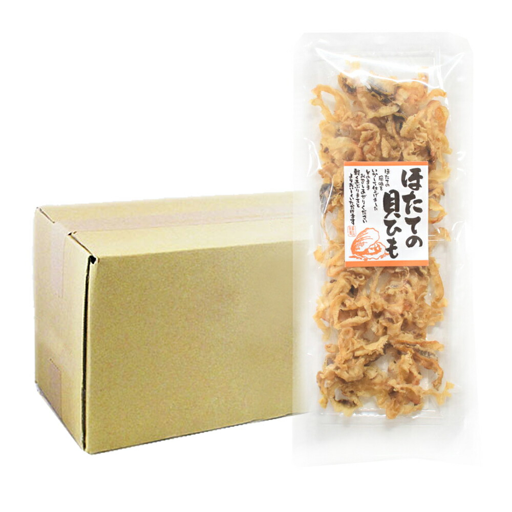 ◇限定Special Price 送料無料 おつまみ お徳用 帆立の貝ひも 78g × 20袋 つまみ 業務用 ほたて 貝紐 乾物 ホタテ 貝ひも  fucoa.cl