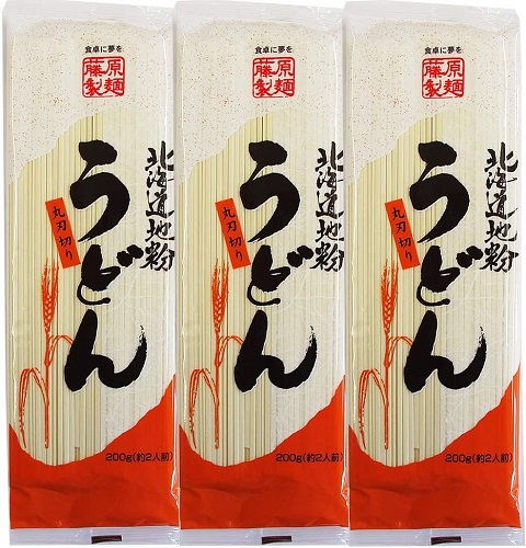 楽天市場】送料無料 乾麺 藤原製麺 グリーンめん 乾麺 国内製造