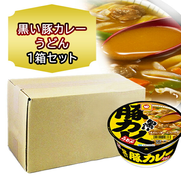 楽天市場】北海道限定 マルちゃん 赤いきつね うどん 北の 赤いきつね (カップ麺) 12食入 1箱 東洋水産 マルちゃん カップ麺 うどん 箱  ギフト のし対応 非常食 備蓄 防災 買い置き : 北海道食材専門店 北海道 トーマ