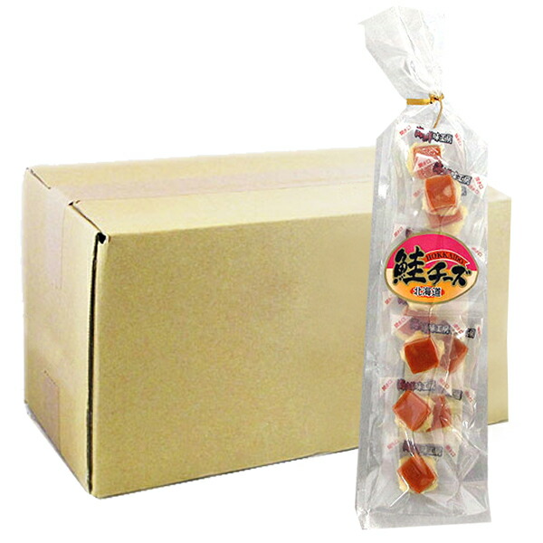 珍味 おつまみ 送料無料 お徳用 鮭チーズ 20袋入 1箱 送料無料 国産 つまみ チーズ 鮭 珍味|北海道食材専門店 北海道 トーマ