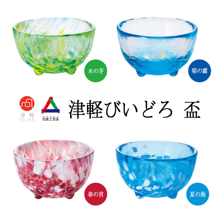 S91268 HARIO アイスディスペンサー 耐熱ガラス ID-4-SV Amazon.co.jp: HARIO ハリオ アイスディスペンサー ID-4-SV