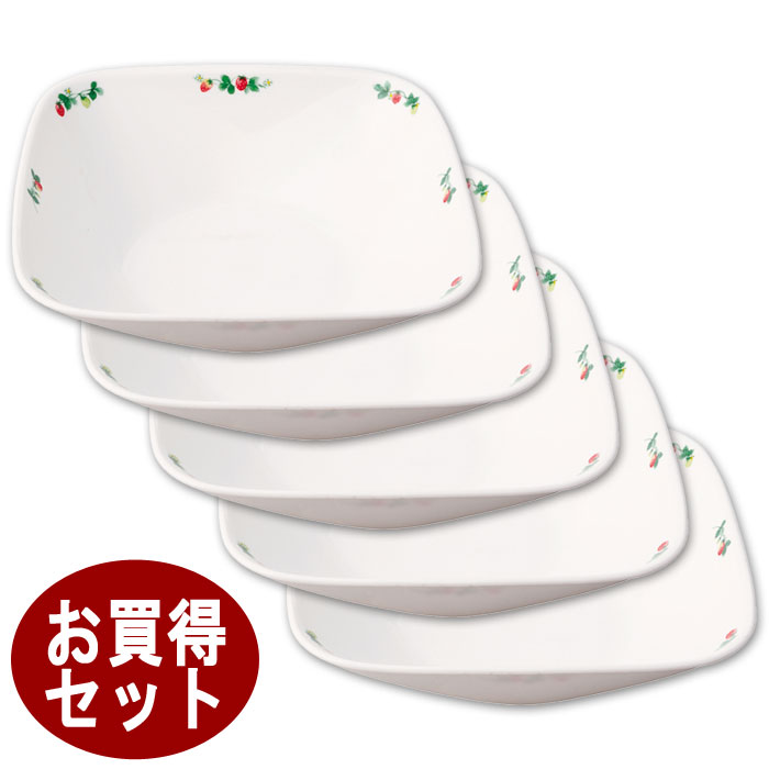 コレール スクエア大ボウルスウィートストロベリー5個組パール金J2348-SWT-5耐熱ガラス CORELLE