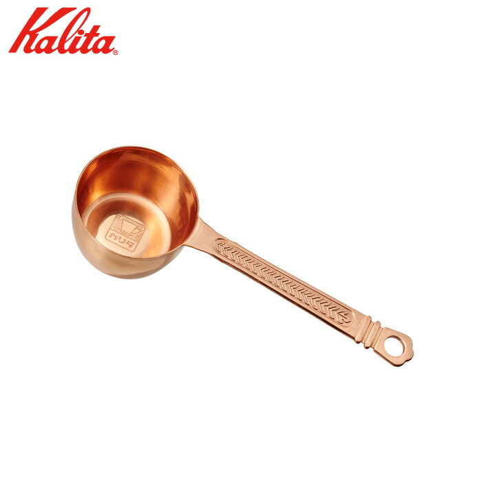 カリタKalita銅メジャーカップ 品番：#44001画像