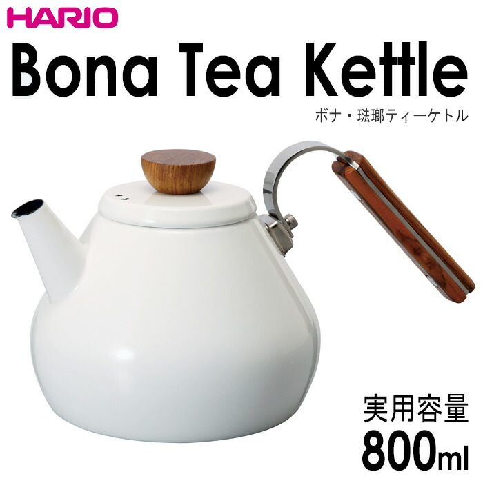 HARIOハリオ リーフティーポット・クリア 実用容量700ml耐熱ガラス ホーオンキッチン
