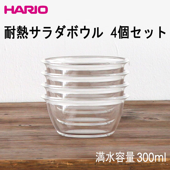 楽天市場】HARIOハリオ耐熱ガラスカップ５個セット 満水容量170ml日本製 : ホーオンキッチン