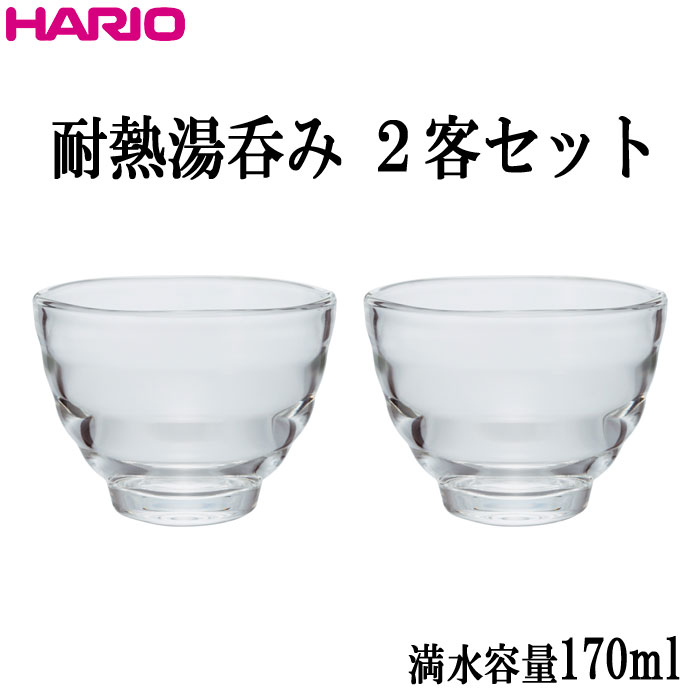 大切な 取寄10 1個入り 茶茶 なつめ 360ml CHRN-2N 4977642093140 discoversvg.com