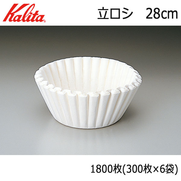 カリタ KALITA 立ロシ ２８cm 1800枚 ※コーヒーマシン用の立ロシ