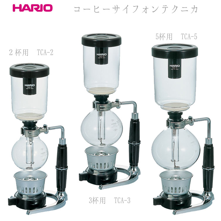 hario technica