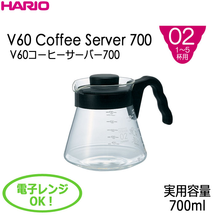 楽天市場】Kalita カリタナイスカットミル用ホッパーN ブラック・シルバー #81048部品 : ホーオンキッチン