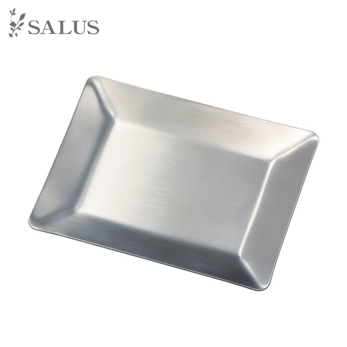 楽天市場】SALUS セイラス ミニ角トレー ステンレス トレー おしゃれ