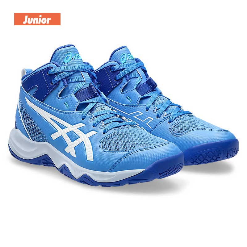 asics(アシックス)DUNKSHOTダンクショット　バッシュ　ミニバス 楽天市場】asics dunk shot mb 8の通販