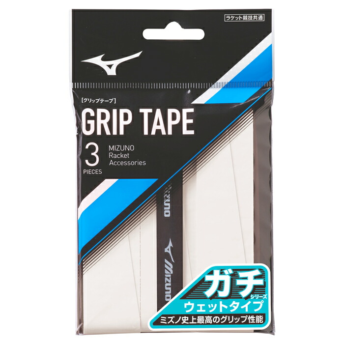 ウエットスーパーグリップ 楽天市場】ヨネックス YONEX アクセサリー ウエットスーパー
