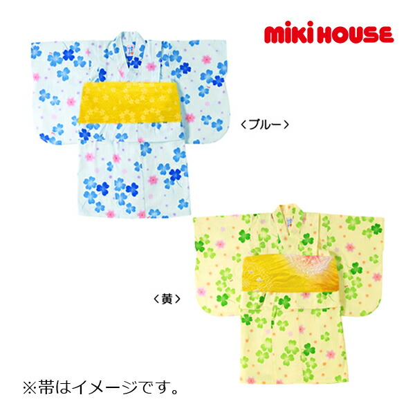 ミキハウス正規販売店 ミキハウス mikihouse 110cm-120cm 〉 〈120cm