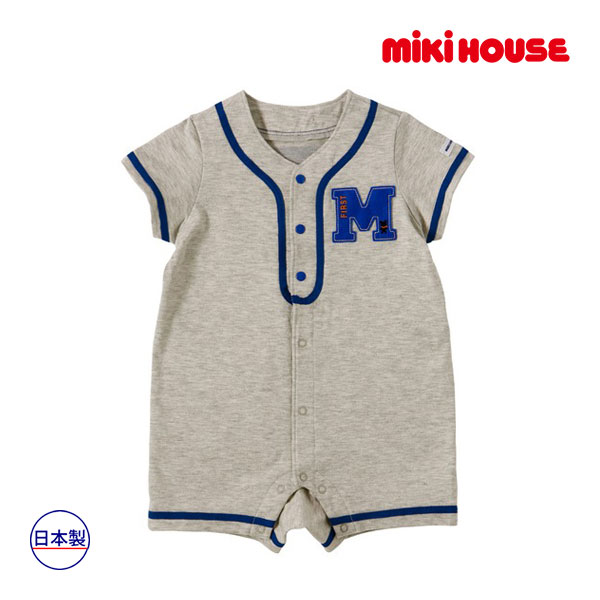 ミキハウス正規販売店 記念日 ミキハウス mikihouse 80cm ベースボールユニフォーム風ショートオール 70cm 【人気商品】 ミキハウス正規販売店 記念日 ミキハウス mikihouse 80cm ベースボールユニフォーム風ショートオール 70cm