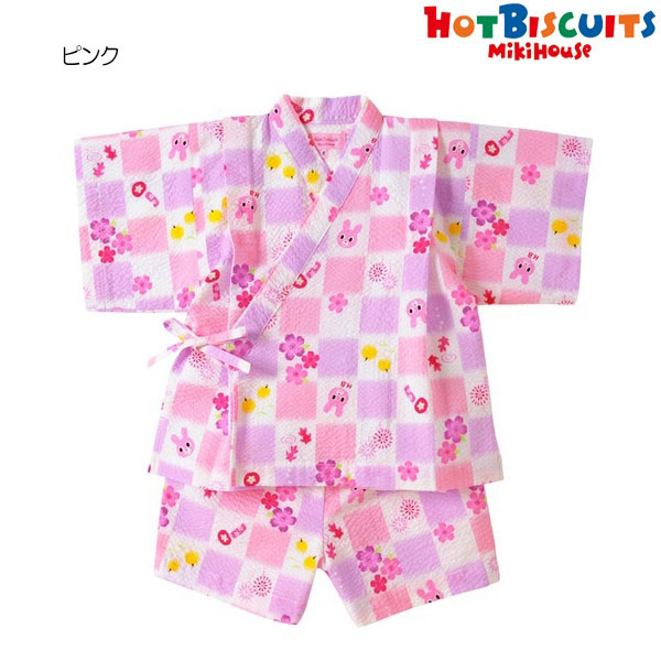 ミキハウス正規販売店 ミキハウス ホットビスケッツ Mikihouse キャビットちゃん さくら 市松柄甚平スーツ 100cm 110cm Umu Ac Ug