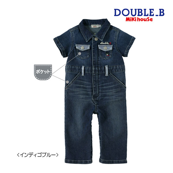 ミキハウス正規販売店 ミキハウス 印象のデザイン ダブルビー mikihouse 8オンスデニムの半袖カバーオール〈S-M 〉 70cm-90cm ミキハウス正規販売店 ミキハウス 印象のデザイン 【在庫処分】 ダブルビー mikihouse 8オンスデニムの半袖カバーオール〈S-M 〉 70cm-90cm