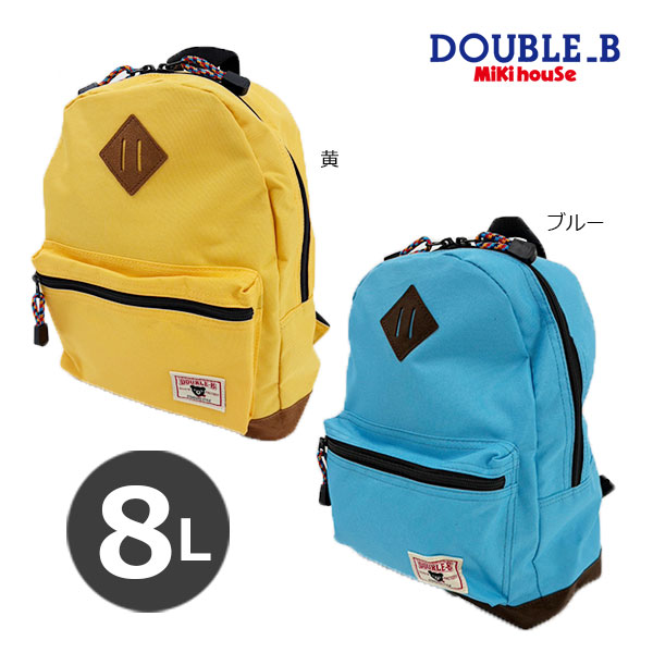 楽天市場】【セール30%OFF】ミキハウス mikihouse ダブルビー カラフル