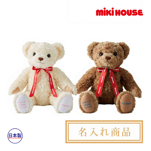 市場 ミキハウス正規販売店 ミキハウス mikihouse 市場 ミキハウス正規販売店 ミキハウス mikihouse