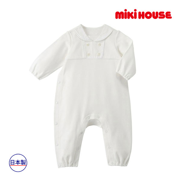 ミキハウス正規販売店 ミキハウス mikihouse (ベビー)セーラーカラー風カバーオール(70cm・80cm)