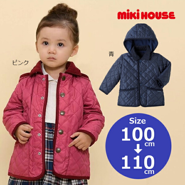 楽天市場】○30日〜P11倍○30％OFFセール○ミキハウス mikihouse