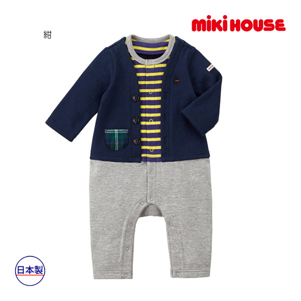 ミキハウス正規販売店 ミキハウス mikihouse カバーオール(70cm・80cm)