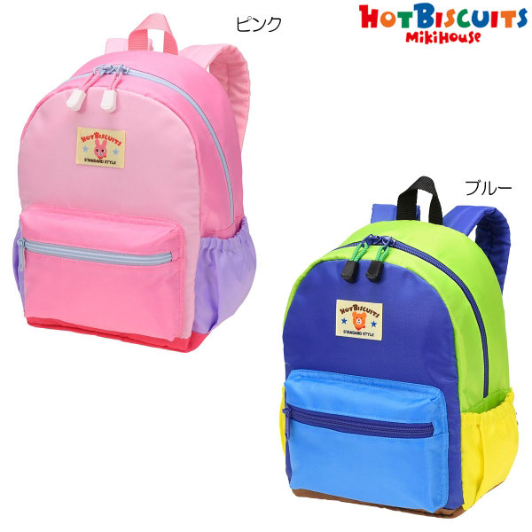 楽天市場】○50％OFFセール○ミキハウス ホットビスケッツ