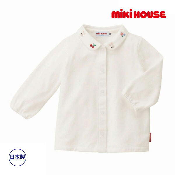 2574円 最終値下げ ミキハウス正規販売店 ミキハウス mikihouse ブラウス 110cm 2574円 最終値下げ ミキハウス正規販売店 ミキハウス mikihouse ブラウス 110cm