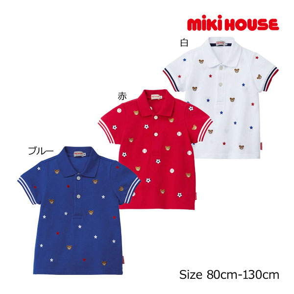 ●継続期間押さえるP11倍●30％OFF大売り出し●ミキハウス mikihouse プッチー プチ刺しゅう入り口・入口半袖スポーツシャツ(80・90・100） ちびっ子服 差し上げ物 生み出すこと祝賀会 お出かけ 逃げ口