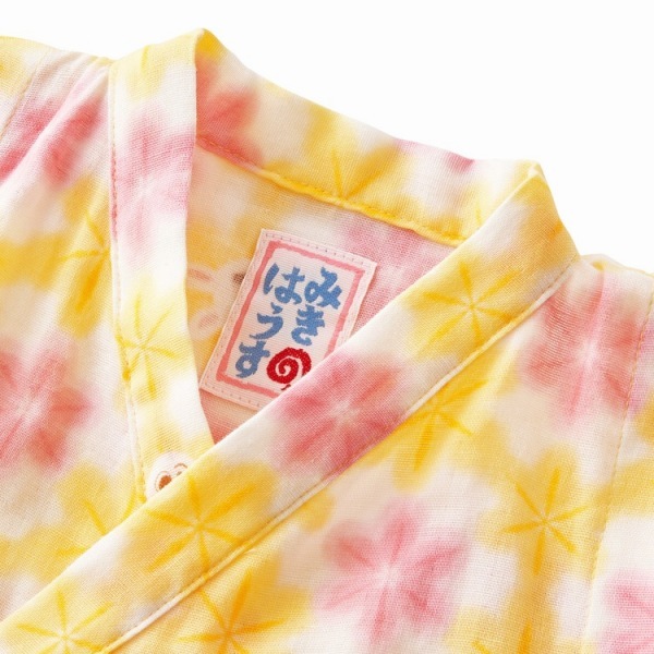 有名な ミキハウス正規販売店 ミキハウス Mikihouse 甚平オール S M 60cm 80cm Qdtek Vn